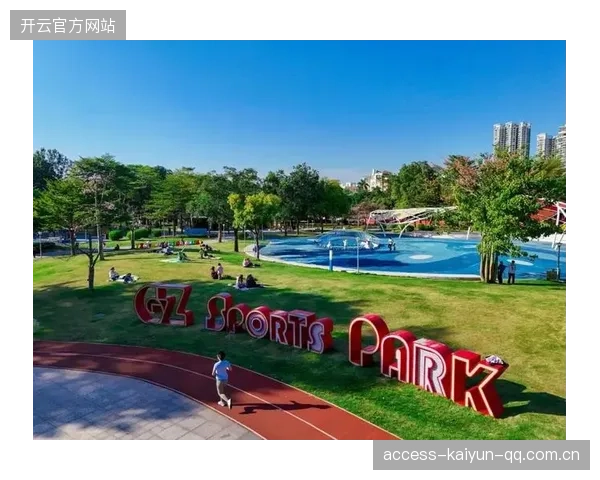 体育场馆与社区互动项目提升居民健康指数——开启城市绿色健康新纪元