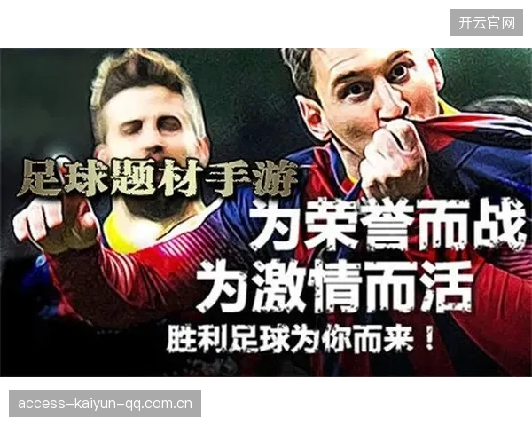 又一位名宿走了！威尔肯斯三进名人堂的神话画上句号