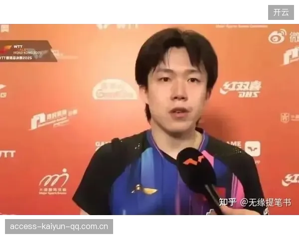 王楚钦：从“逆风”到“逆势”——连续退赛仍居第一的深刻意义